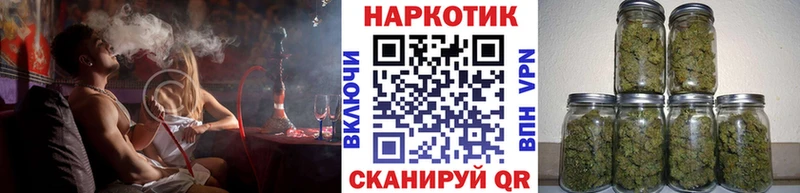 Как найти наркотики Нязепетровск Конопля  Меф мяу мяу  Кокаин  СК  ГАШ 