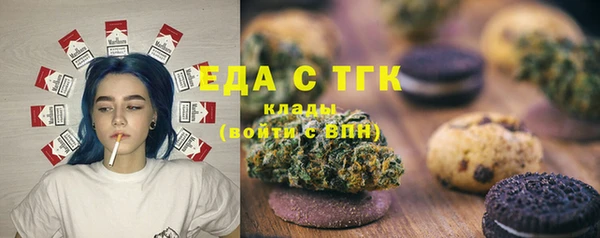 бутик Аркадак