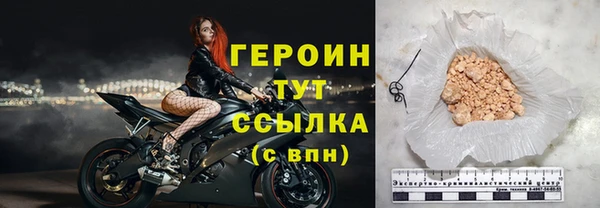 jwh Пролетарск