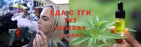 кокаин Баксан