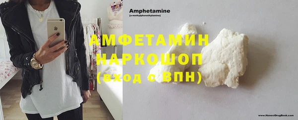 бутик Аркадак