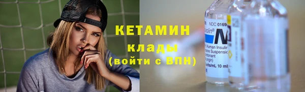 бутик Аркадак