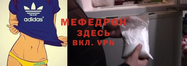 ПСИЛОЦИБИНОВЫЕ ГРИБЫ Приозерск