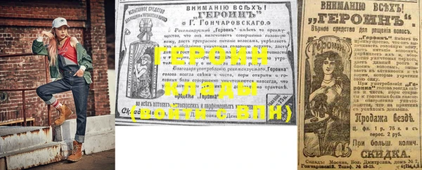 мяу мяу мука Балахна