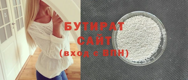 кокаин Баксан